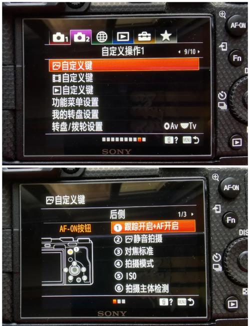 数码相机怎么调快门速度