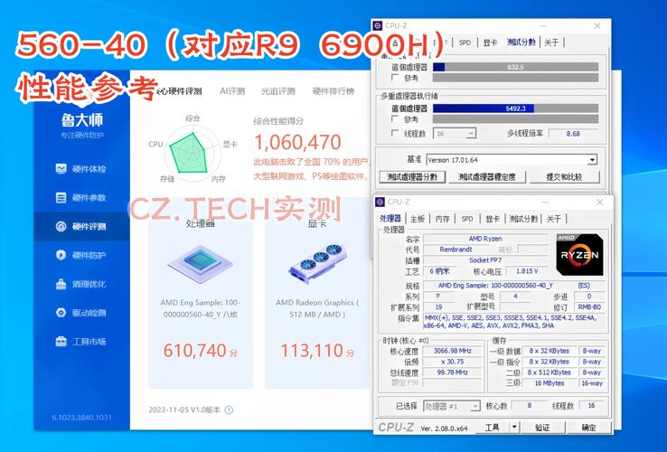 e31280v5相当于什么cpu?