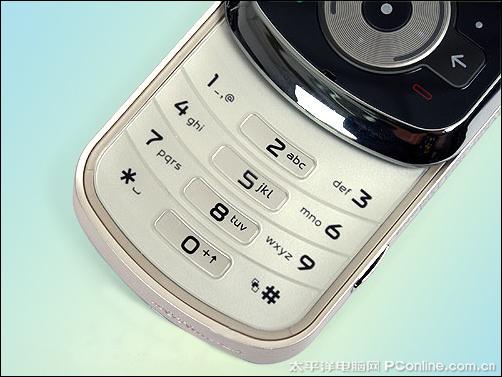 摩托罗拉VE66登录QQ会自动关机再开机,为什么?