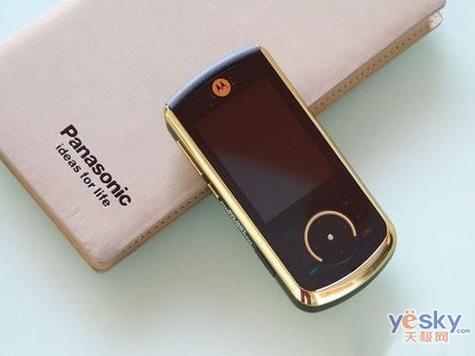 ve66刷完机后,菜单里有个mpkg的图标,是安装平台,请问怎样安装,下载的都...