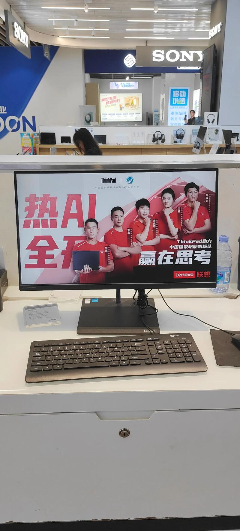 华硕联想哪个质量好