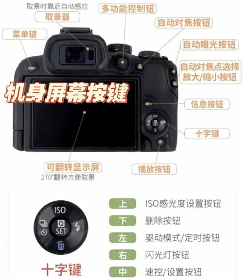 微型摄像机r10怎么连接手机