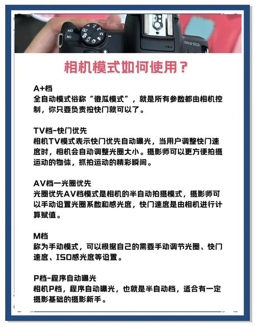 电视台都用什么型号的摄像机