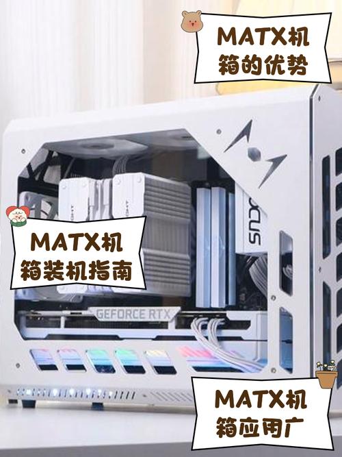 散热好的风冷matx机箱和其他机箱对比如何