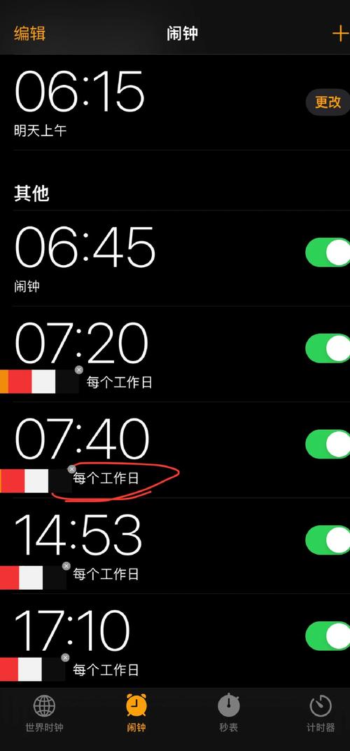 iPhone6S如何正确充电?