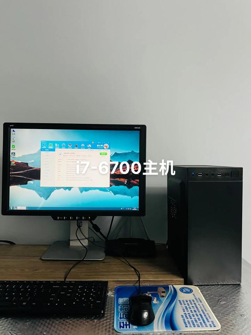 2016年i76700组装机最新配置