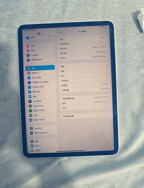 平板电脑x30处理器表现怎么样?