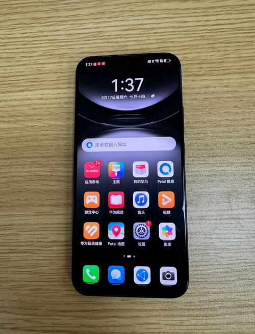 华为evral00是什么机型