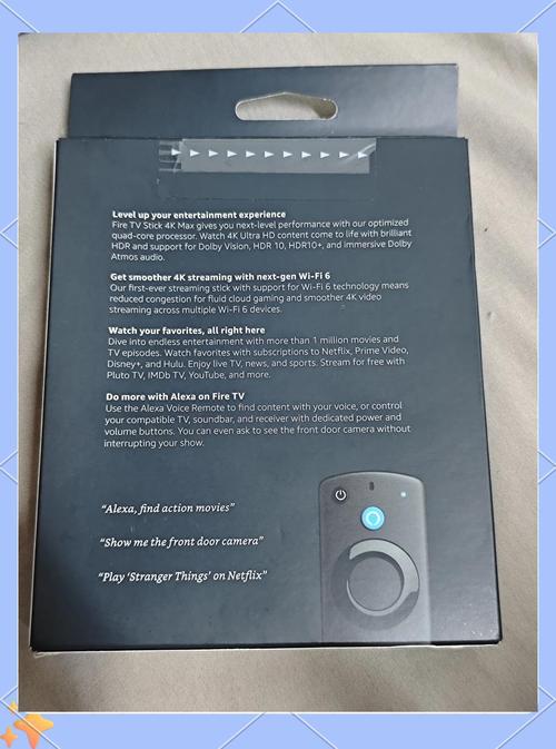 精斗云游戏机顶盒靠谱吗