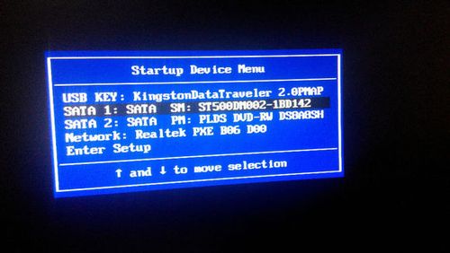 联想电脑光盘启动在哪?