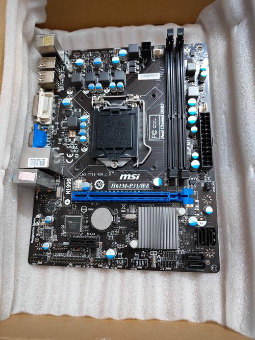 我刚配的机子.P4双核1G内存华硕945华硕显卡7300GT的