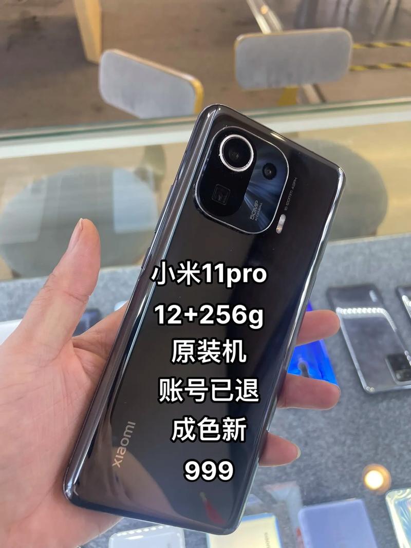 2月了,顶配4069的小米11Pro,还值得购买吗?