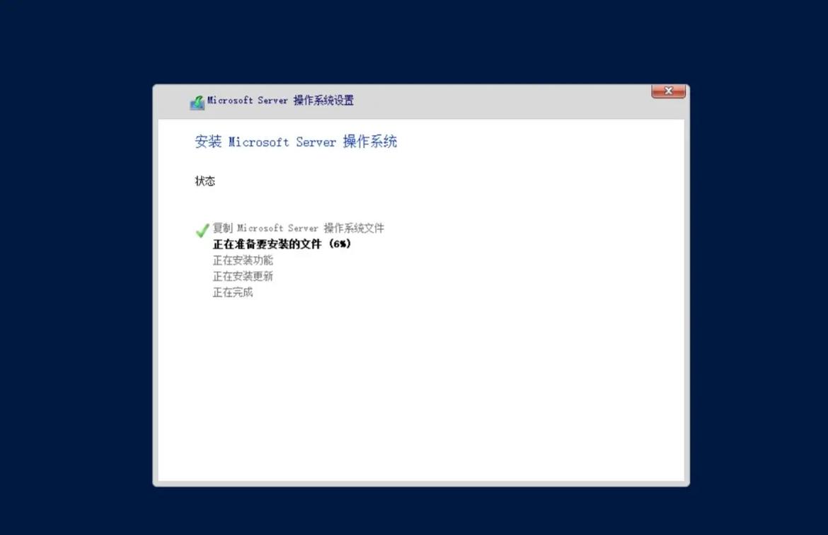 磁盘阵列如何安装系统