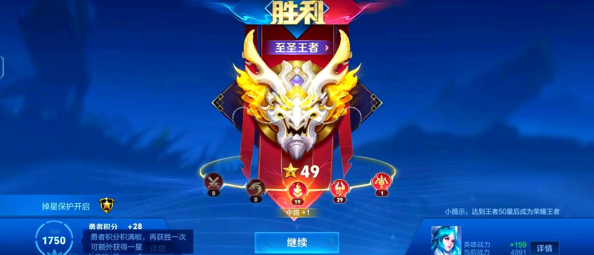 215ghz晓龙820四核能打王者荣耀吗