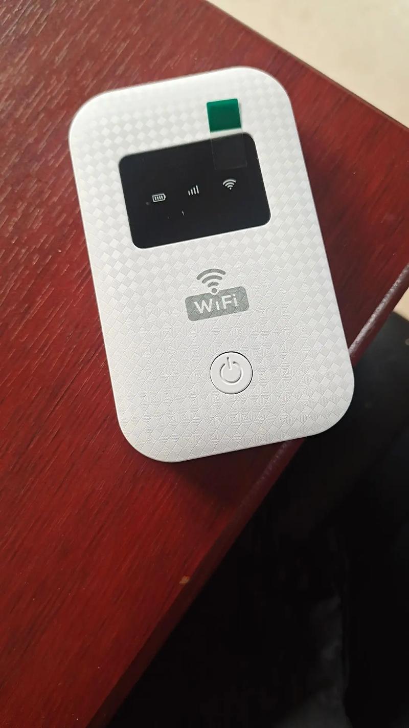 wifi哪个比较好用