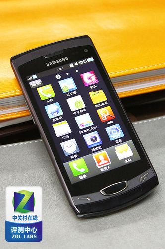三星gts5820手机现在多少钱?