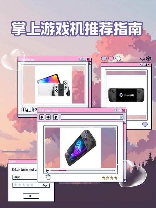 家里玩单机游戏是索尼的好还是任天堂的好