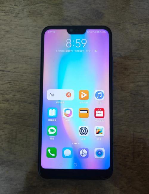 华为手机COLAL10多少钱