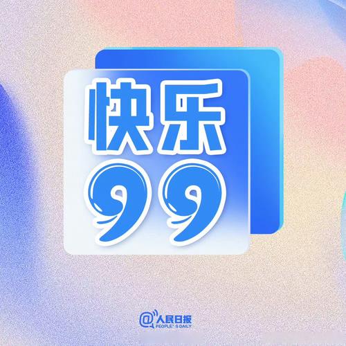 2024年了,不会还有人在用X99吧?(更新中)