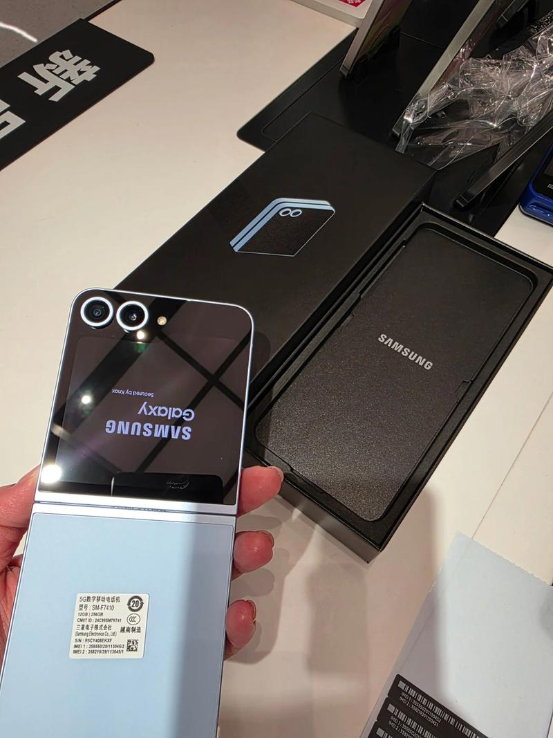 三星折叠zflip配置