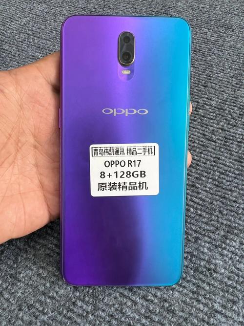 oppor17手机多少钱(oppor17多少钱一台现在)