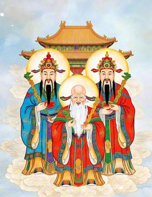 “三星高照”指的是哪三星?