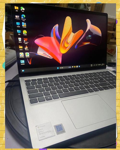 戴尔笔记本i58500几核