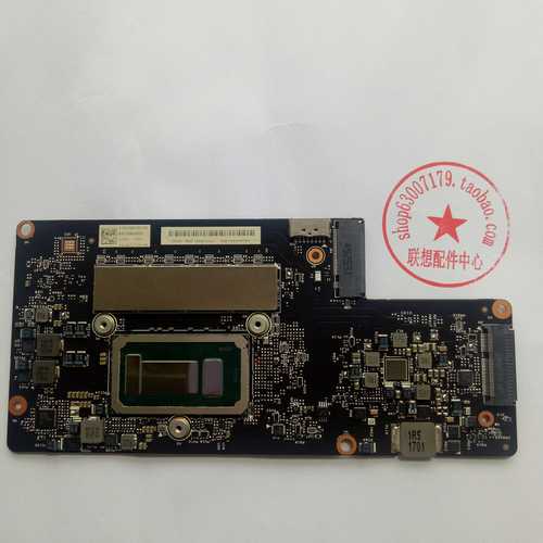 联想yoga3pro1370配置