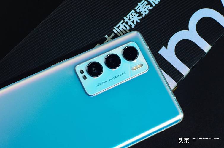 友商良心中端机,骁龙870+55W快充+8GB仅2498元,还有屏下摄像头