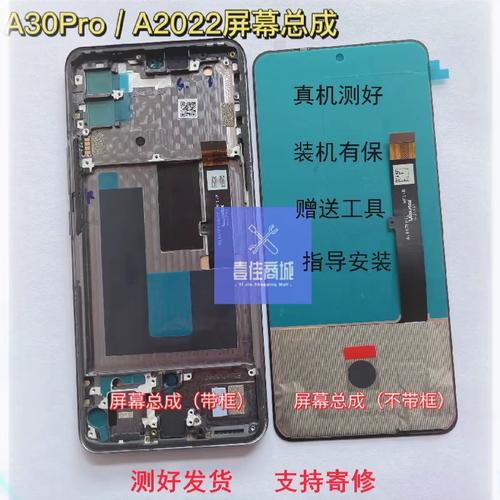 四款小众但性价比超高的骁龙870机型,便宜也有好货,买对不买贵!_百度知...