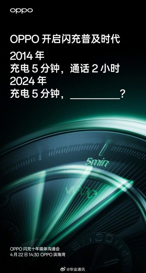 oppou3的语音助手怎样唤醒