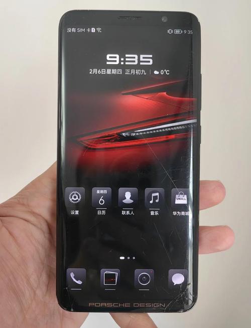 华为mate10保时捷版售价多少钱呢?