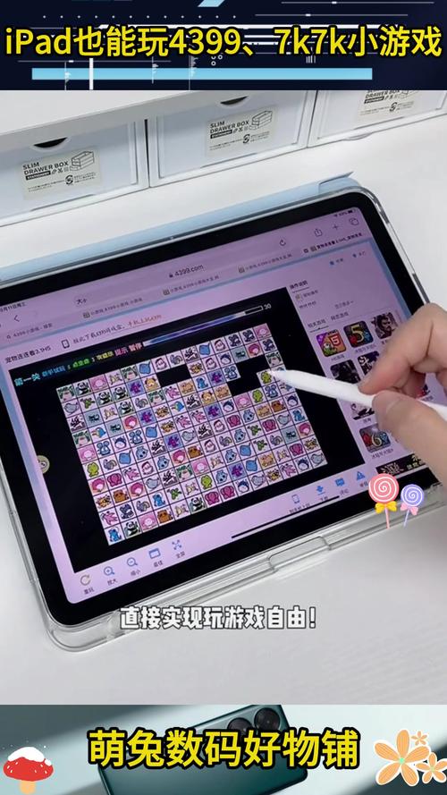 macbook可以玩哪些游戏?