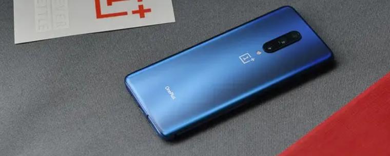 一加7pro充电器多少w