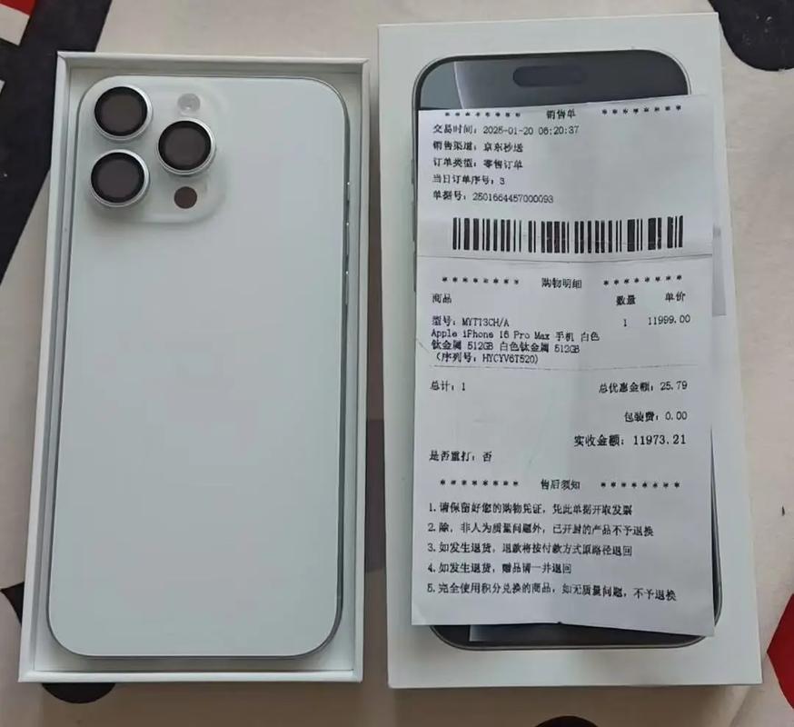 苹果12mini值得购买吗