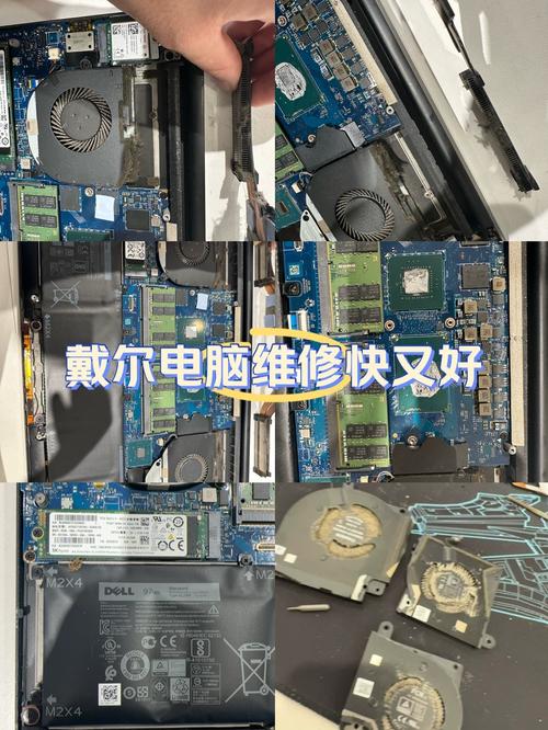 网上买的戴尔电脑可以在实体店维修吗