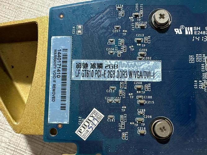 影驰gt610怎么驱动啊