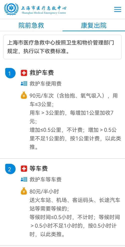 从首发到现在的小米11Ultra经历了什么:体验分享(长文警告!)-