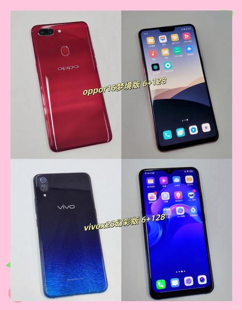 骁龙845能玩原神吗