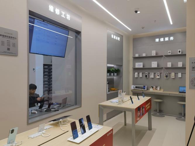 华为售后客户服务中心