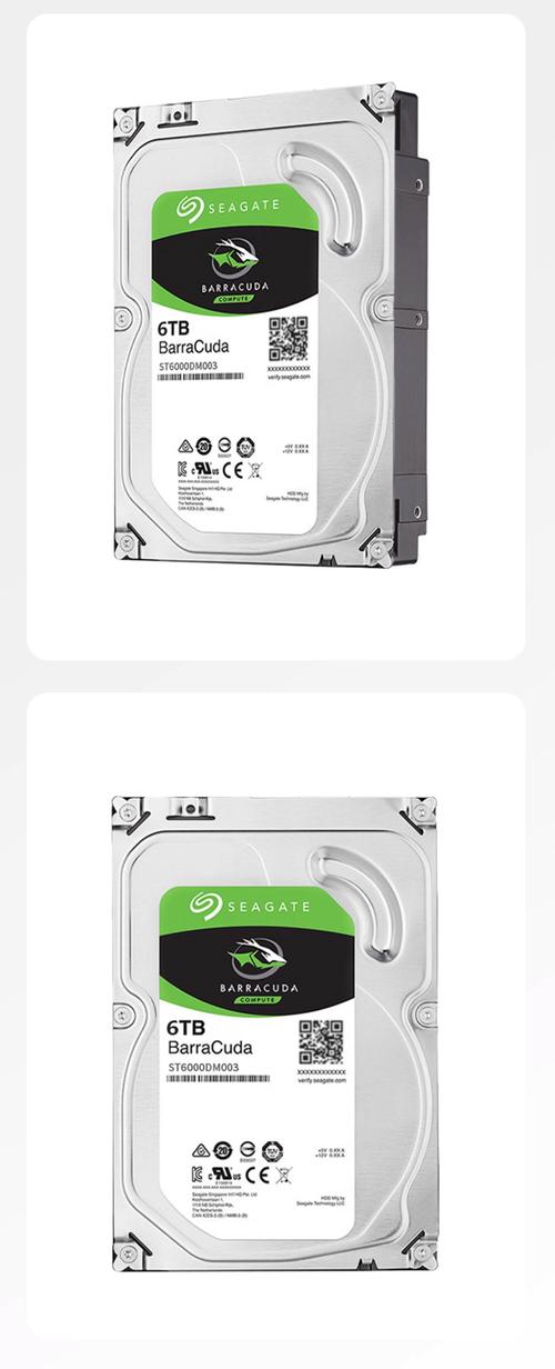 机械硬盘哪个牌子好