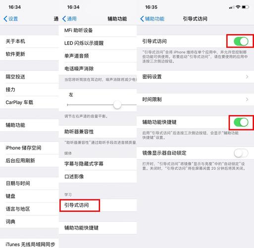 苹果xr进入刷机模式怎么进入