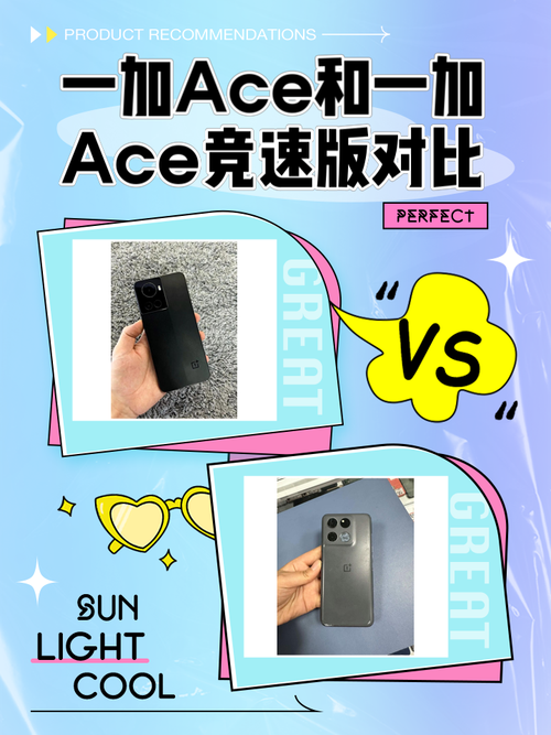 学生党手机推荐