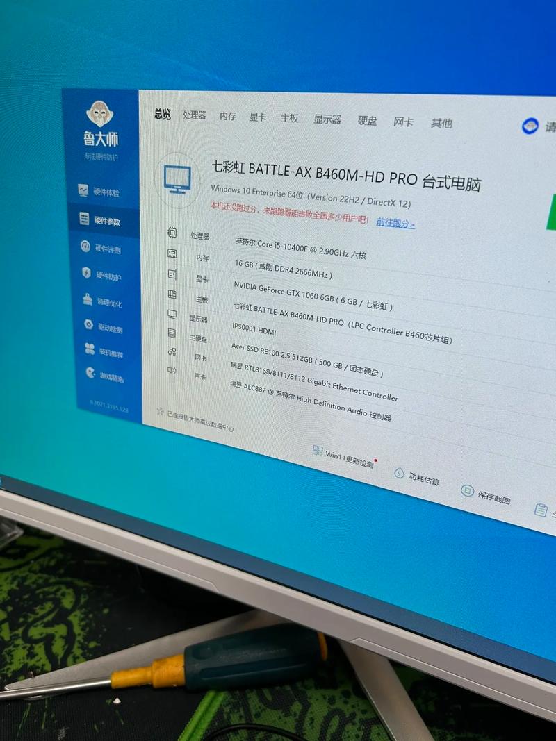 i711700k配什么主板与显卡比较好?