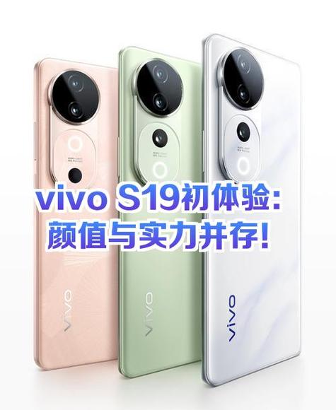 vivos9和s10哪个更值得入手