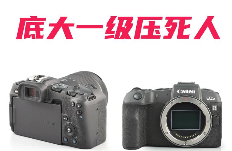 佳能r5二代发布时间