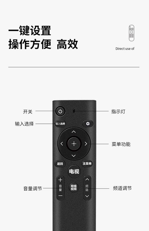 索尼f717相机红外夜视怎么用