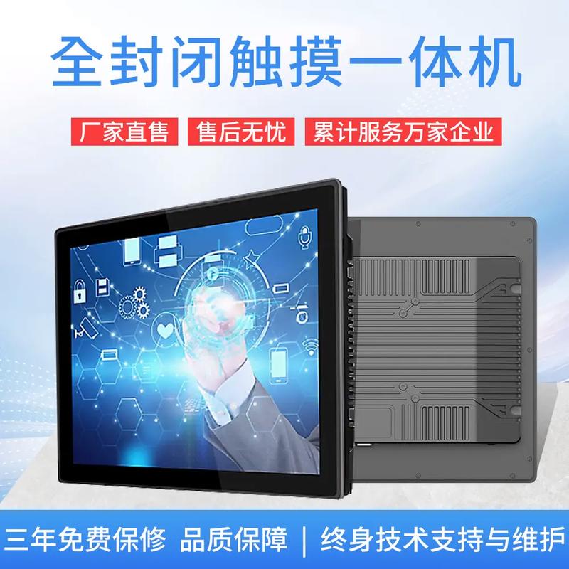 信捷plctga765s人机界面可以当做显示器使用吗