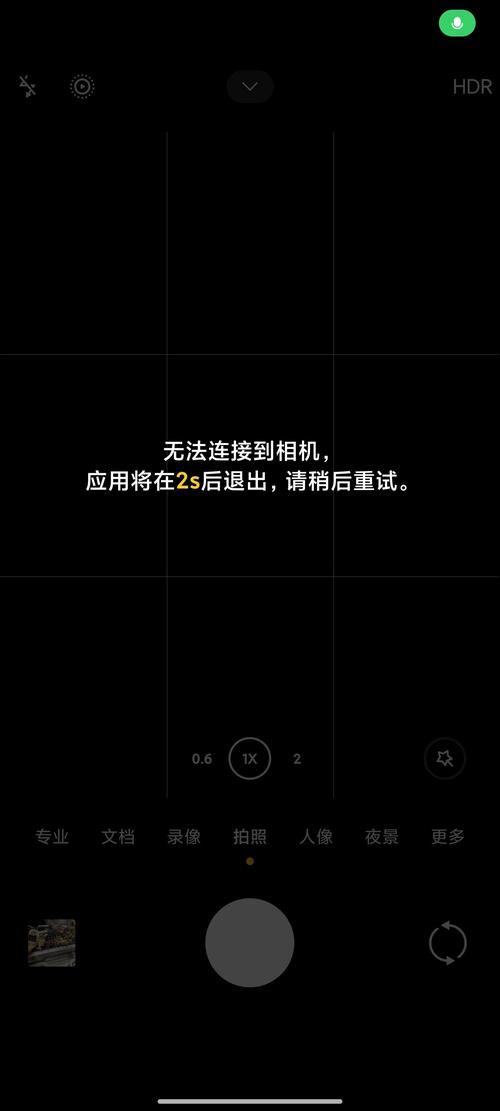 有没有300元左右的智能手机?