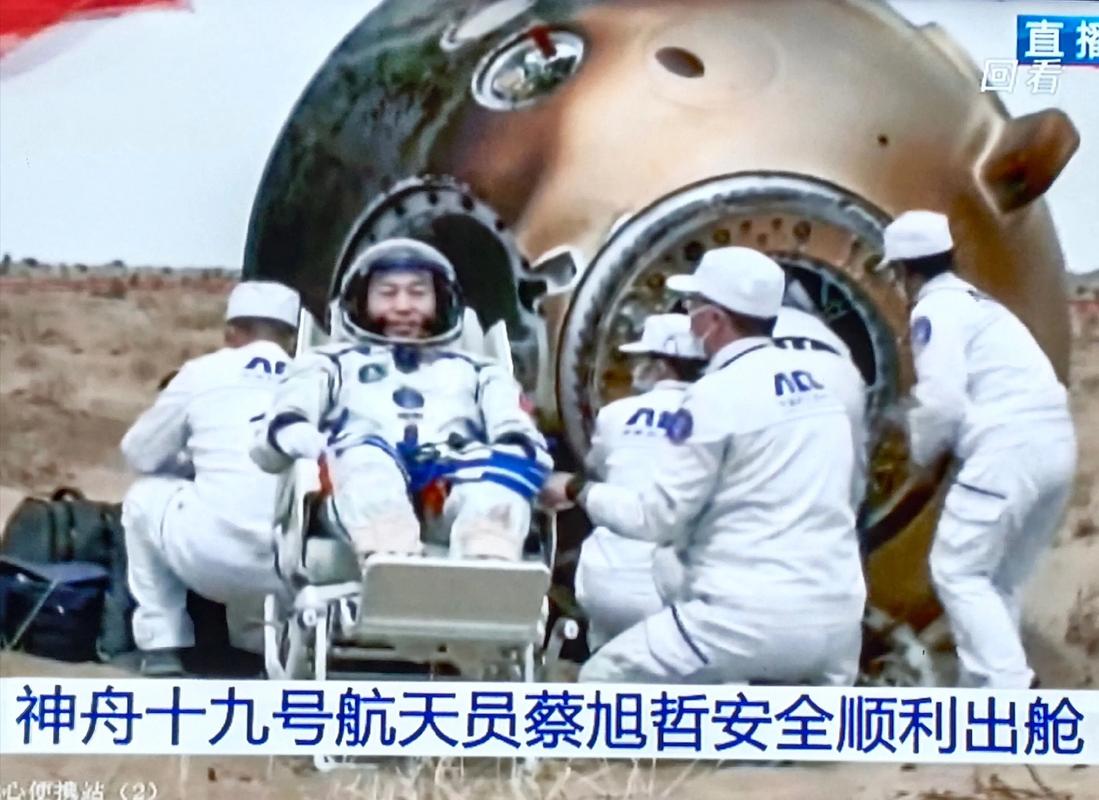 神舟〖Fourteen〗、号航天员有谁